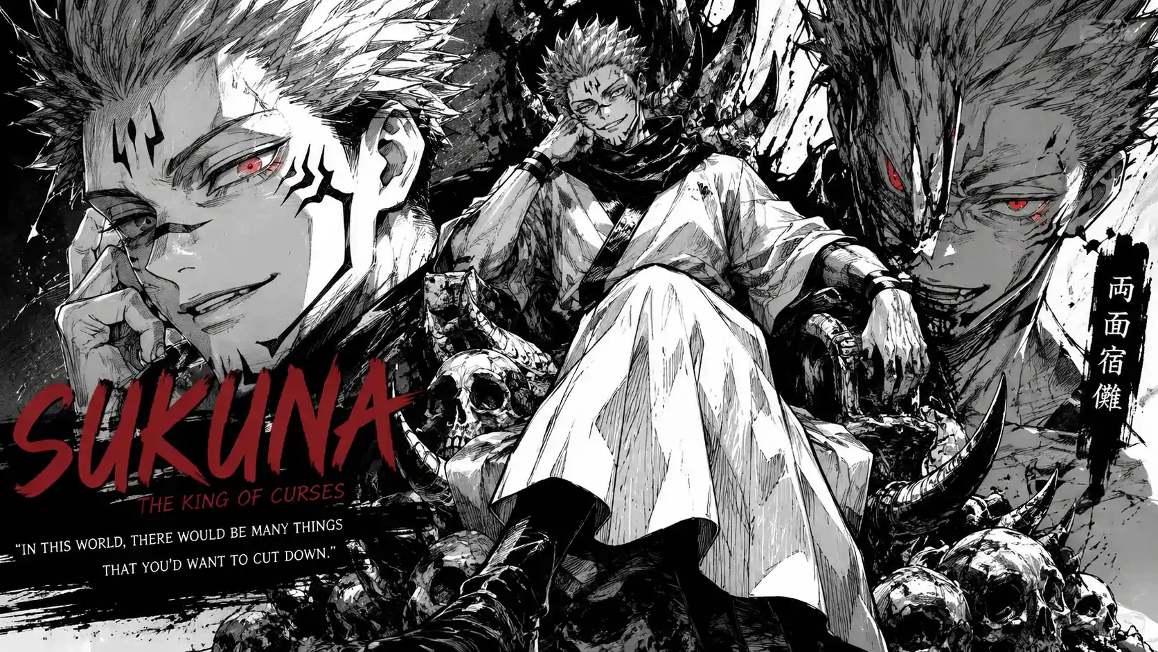 Sukuna